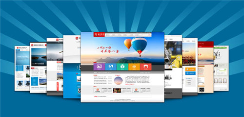 龍崗網站建設 龍崗網站建設