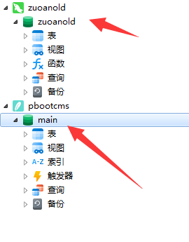 1665847535154938.png image.png