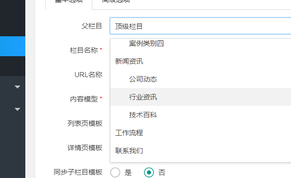 1629621226987097.png image.png