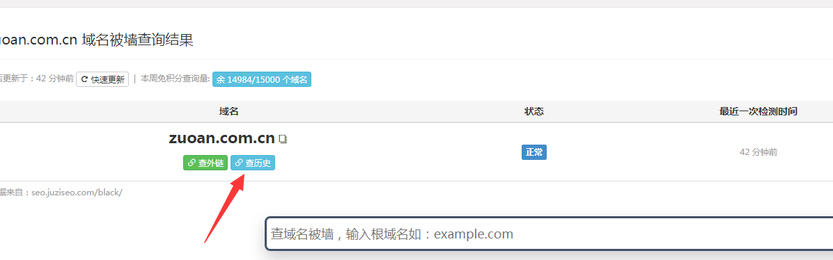 1665897018105205.png image.png