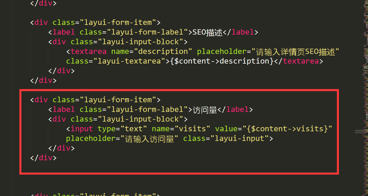 1606073674760193.png image.png