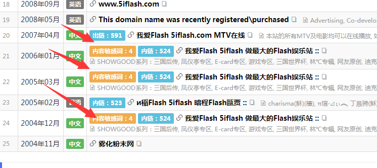 1665897268189627.png image.png