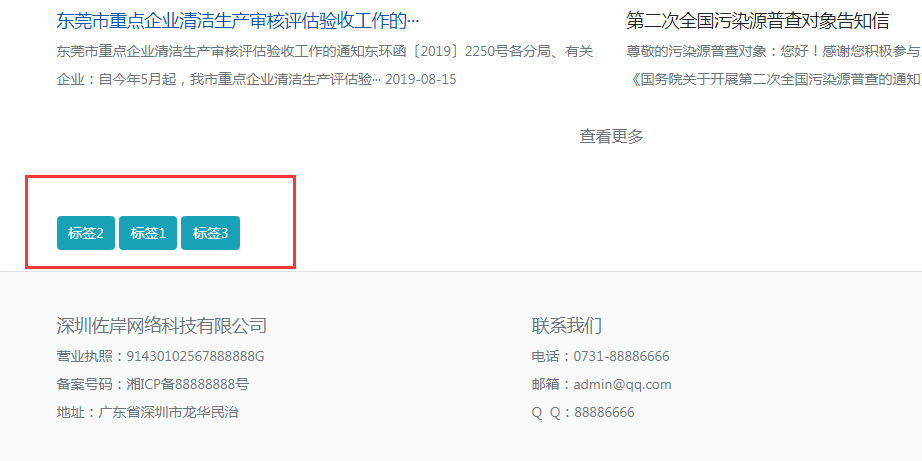 1586901754836121.png image.png