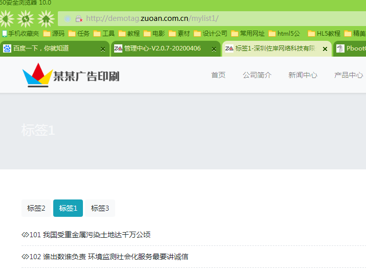 1586901850152176.png image.png