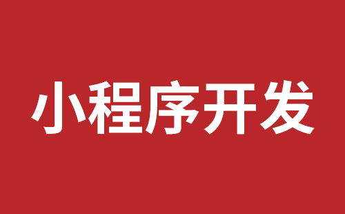 布吉網(wǎng)站制作多少錢(qián)