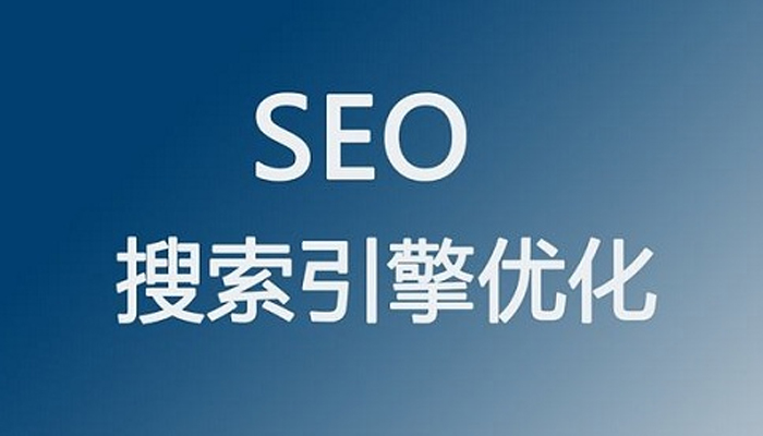 南山網站建設 南山網站建設