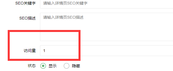 1606073218429317.png image.png