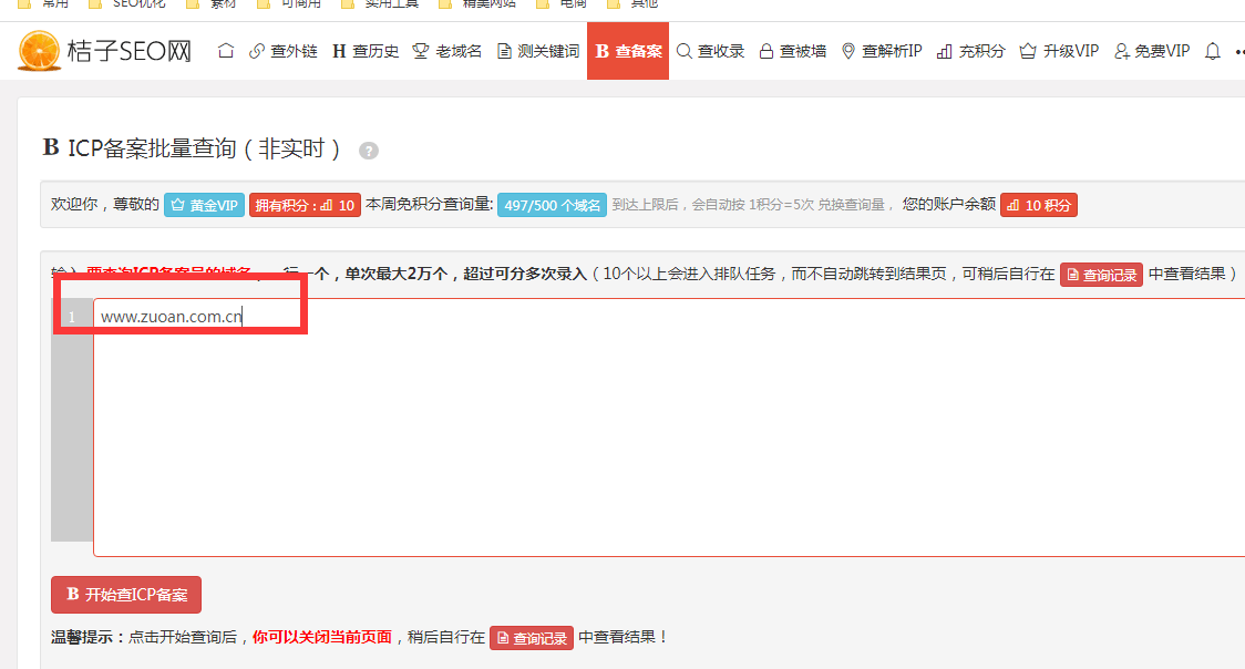 1665905616507711.png image.png