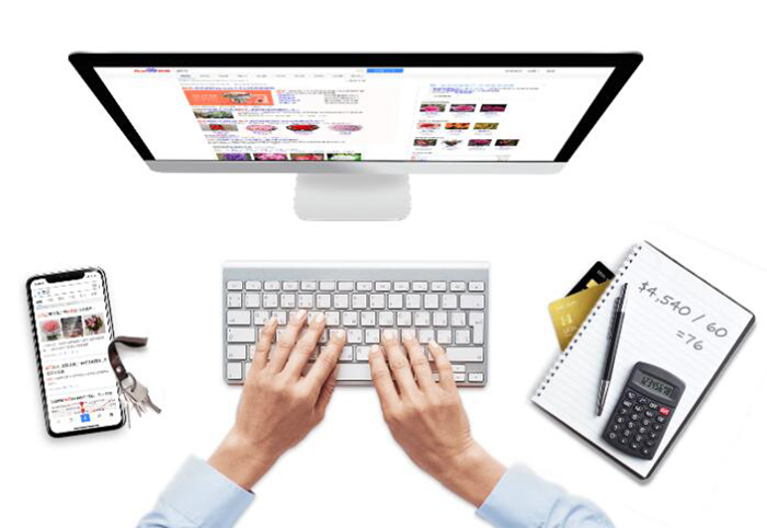 龍華網站建設 龍華網站建設