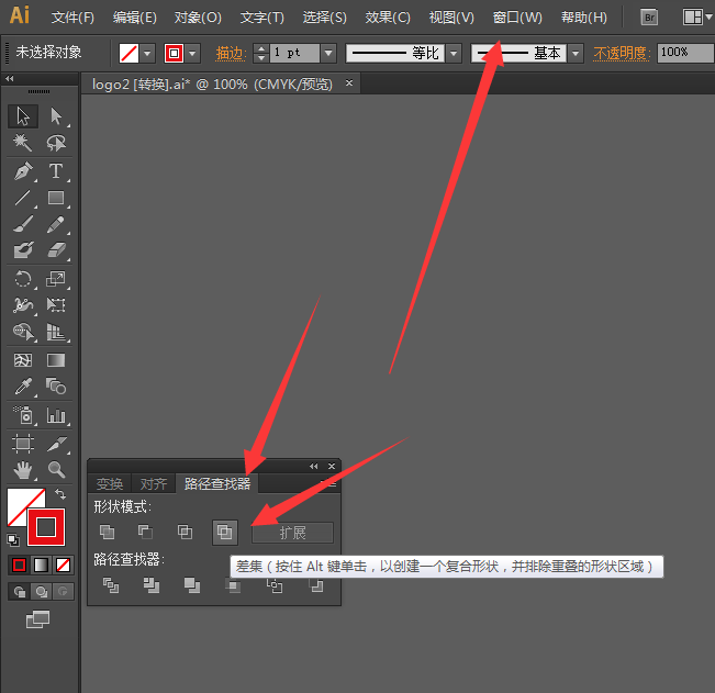 1618151241193915.png image.png