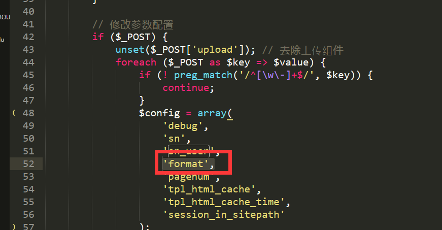 1606653640196883.png image.png