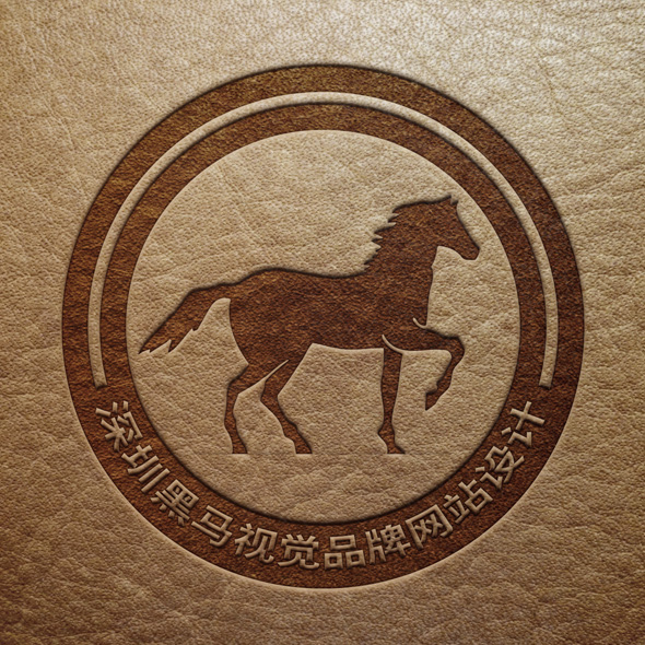 龍華網(wǎng)站建設(shè) 龍華網(wǎng)站建設(shè)