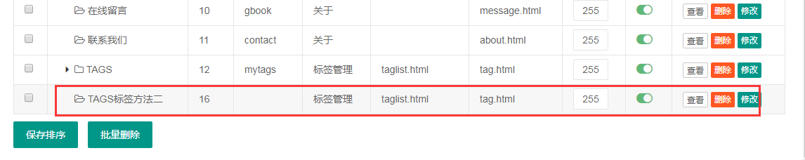 1586901913948292.png image.png