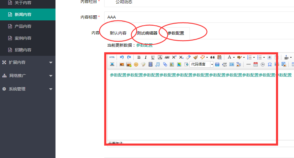 1607514232171086.png image.png