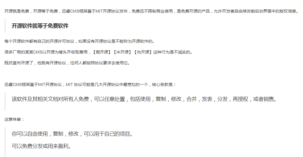 1633265061128429.png image.png